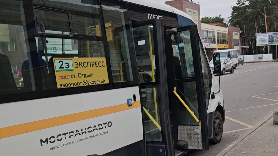 Фото: МедиаБанк Подмосковья/Ольга Вельшикаева