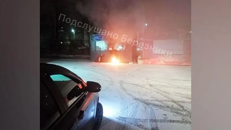 В Березниках сожгли киоск бизнесмена, который оскорблял российских военных