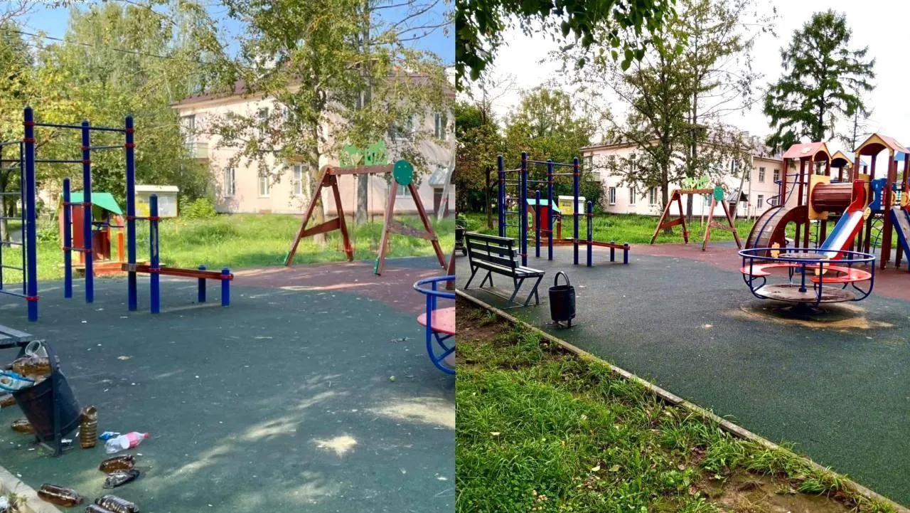 Фото: ГУСТ МО