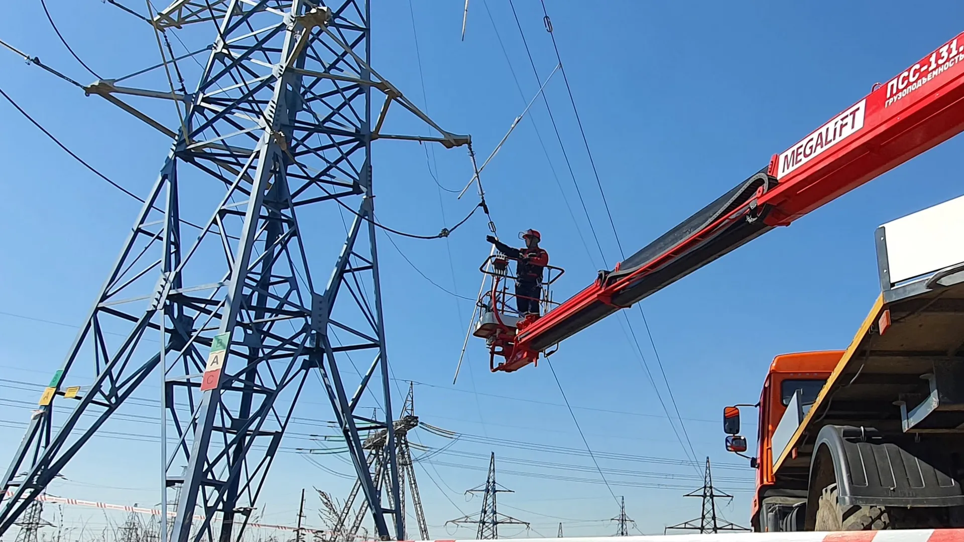 Фото: медиасток.рф