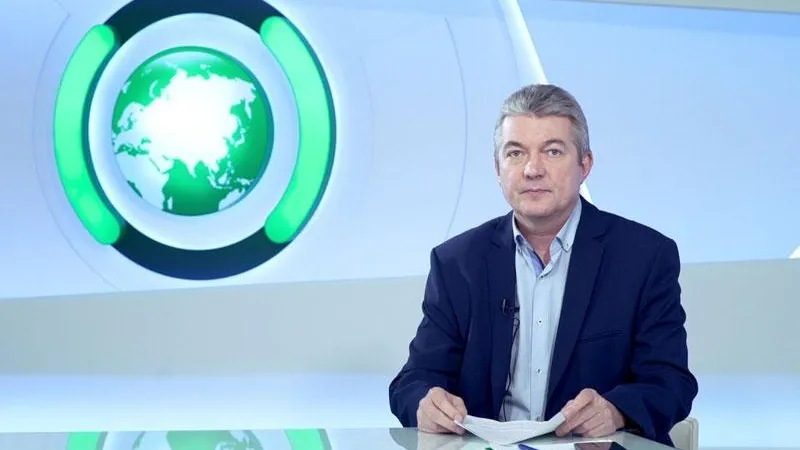 «ФАН»