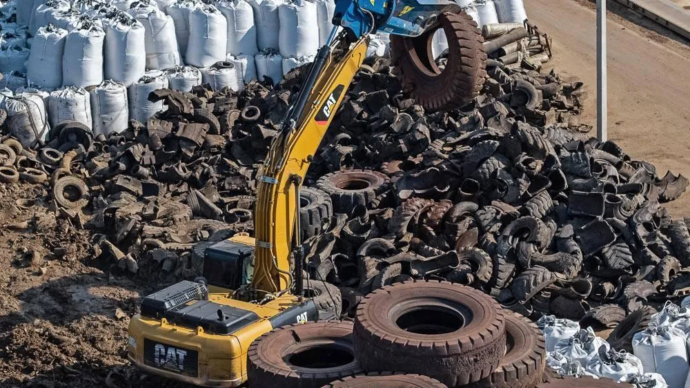 Министерство инвестиций, промышленности и науки Московской области