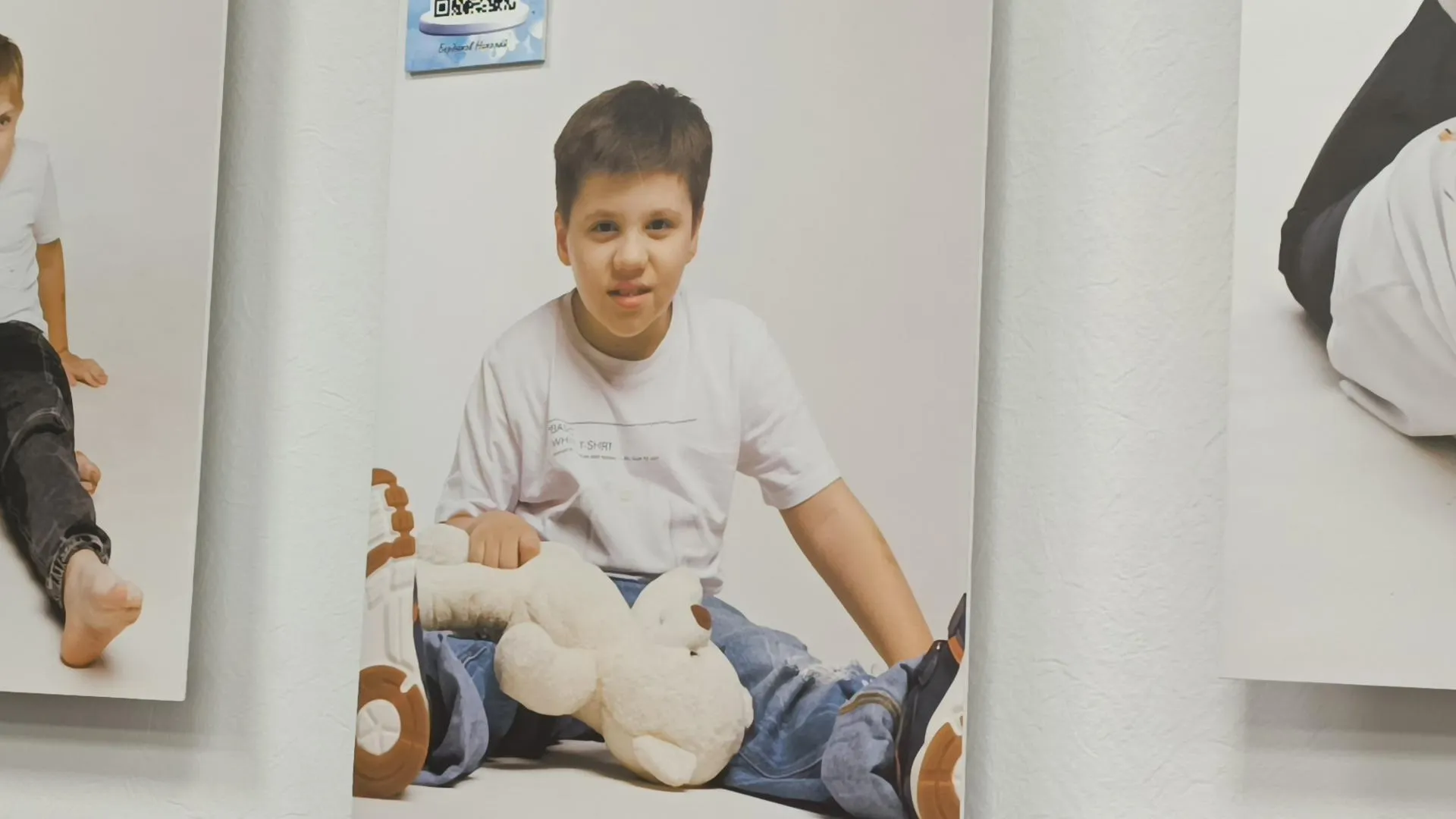 МедиаБанк Подмосковья/Екатерина Федосеева