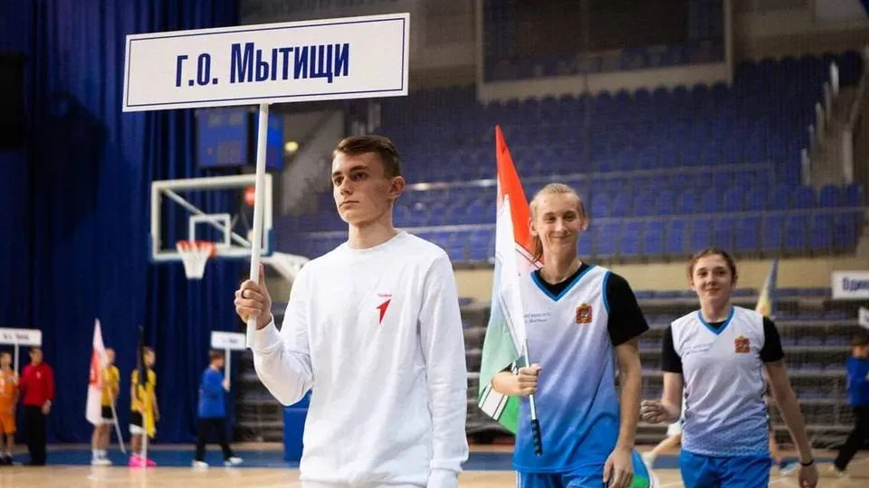 Фото: t.me/obr_mytyshi