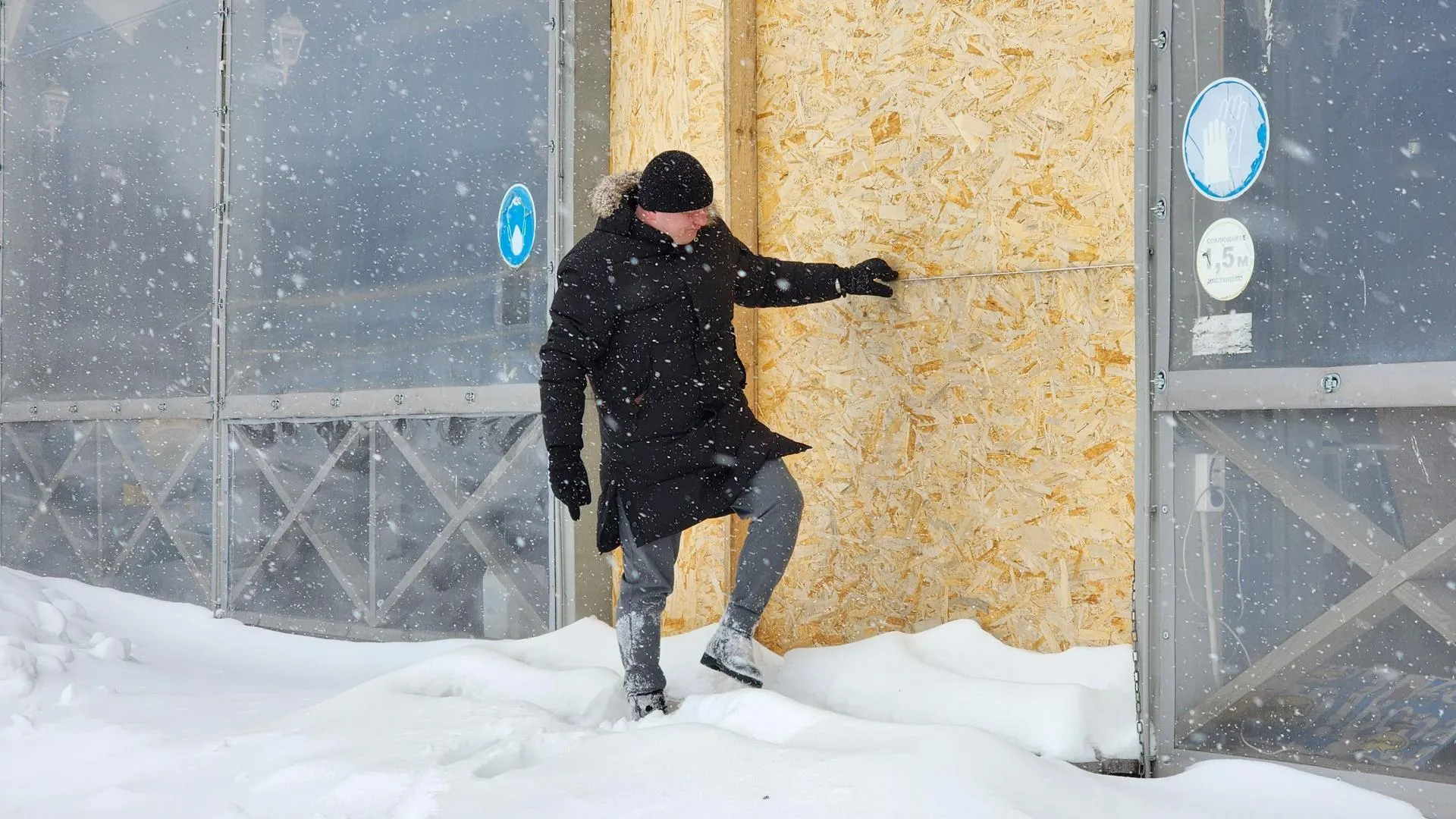 МедиаБанк Подмосковья/Екатерина Данилина