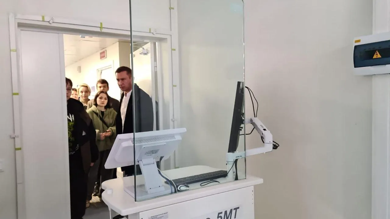 Министерство здравоохранения Московской области