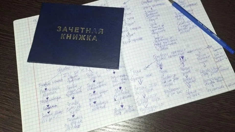 Фото: Министерство социального развития Московской области