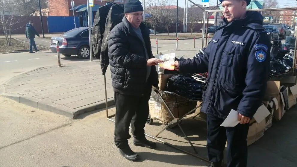 ГКУ МО «Мособлпожспас»