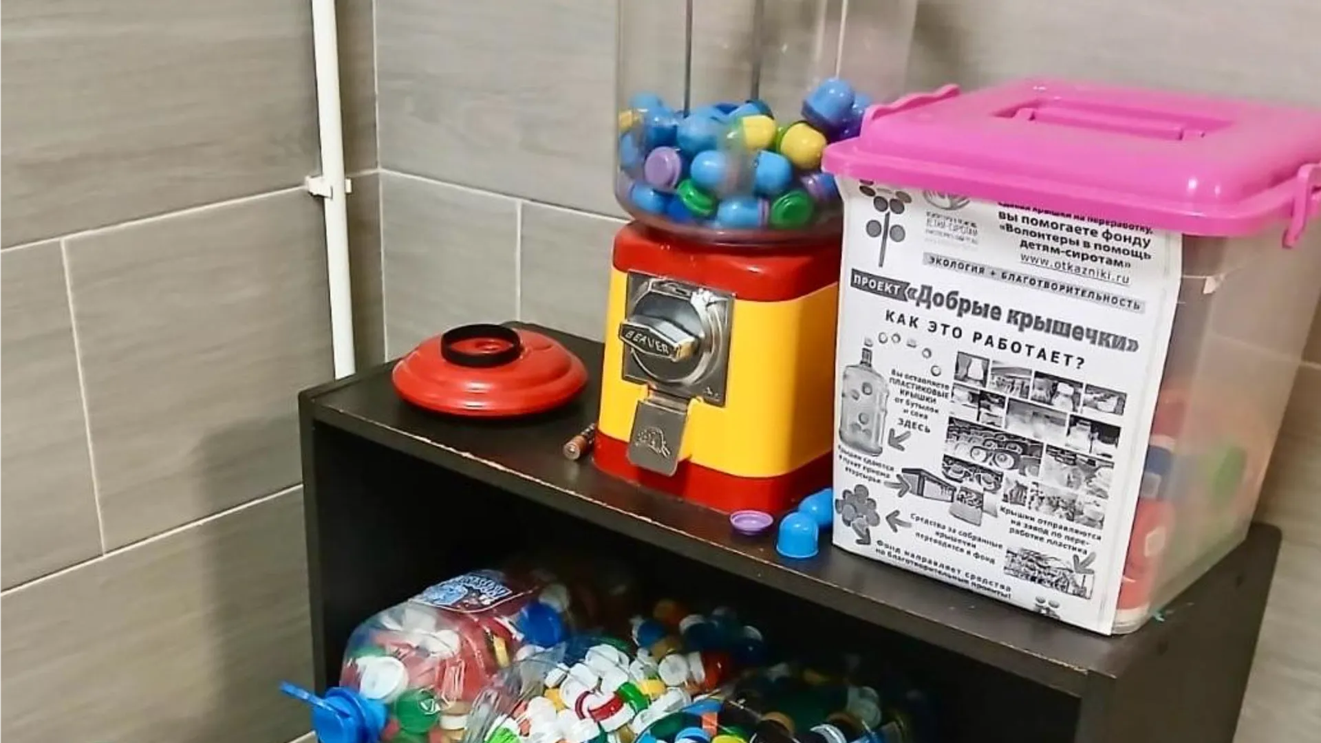 Фото: Отдел досуговой деятельности «Юность»