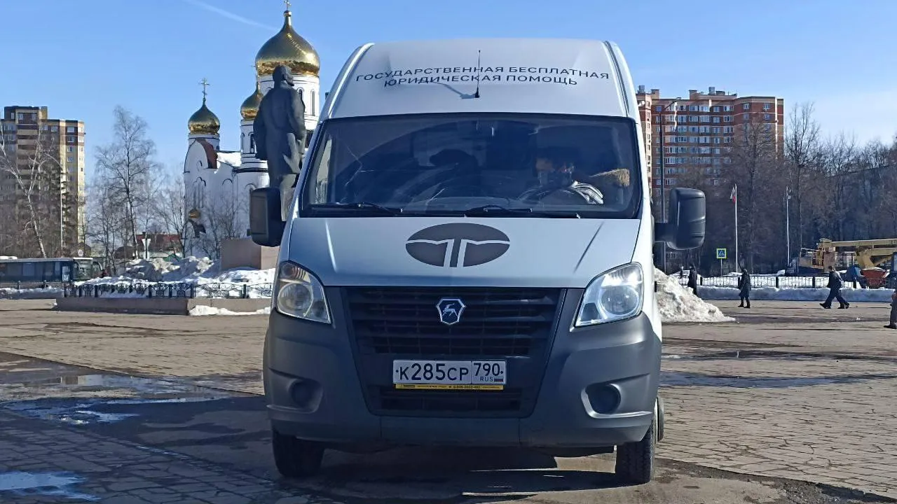 Пресс-служба администрации Одинцовского г. о.