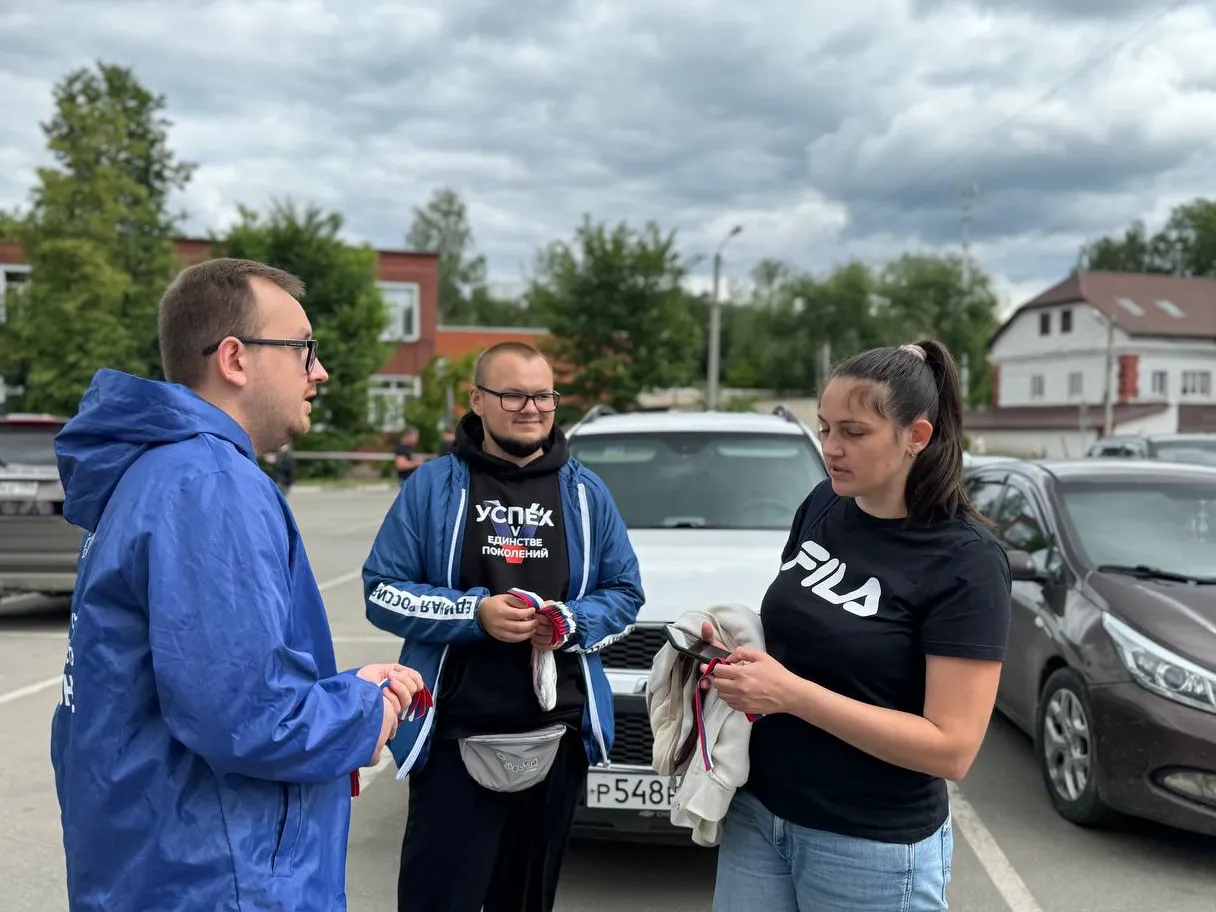 Фото: пресс-служба администрации Наро-Фоминского г.о.&nbsp;