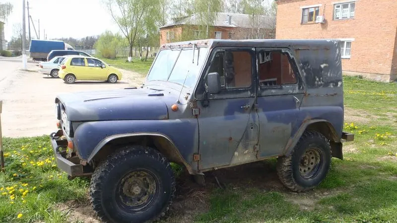 ГАТН МО