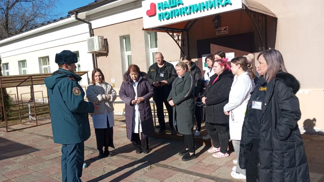 Фото: ГУ МЧС России по МО