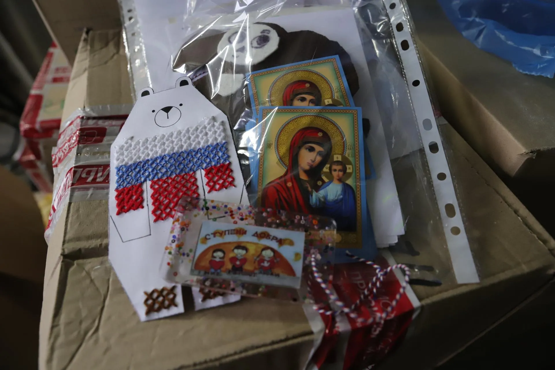 Пресс-служба администрации городского округа Солнечногорск