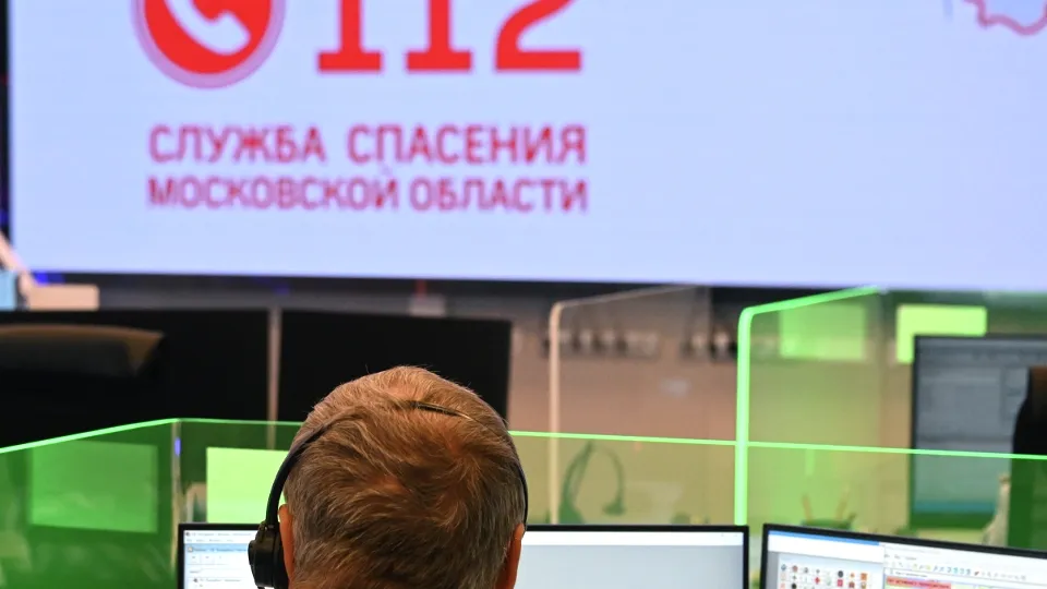 Фото: РИА Новости/Кирилл Каллиников