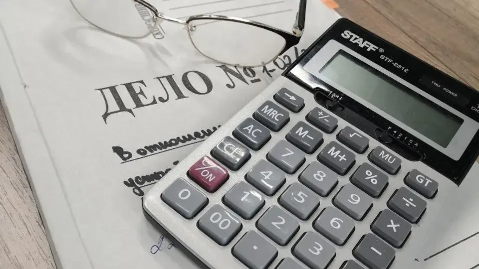 Мособлконтроль