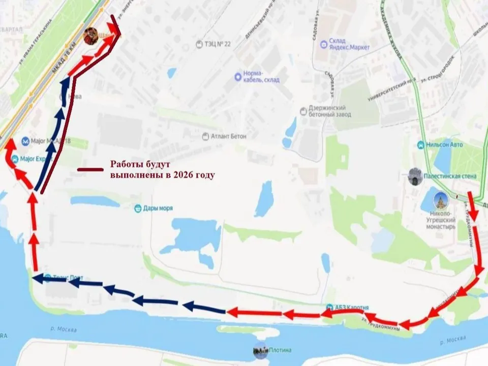 Фото: пресс-служба администрации г.о. Люберцы