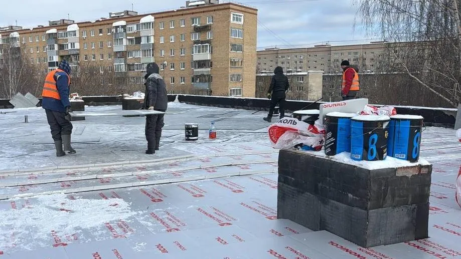 Министерство строительного комплекса МО