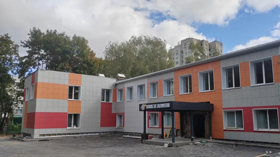 Фото: Министерство строительного комплекса Московской области