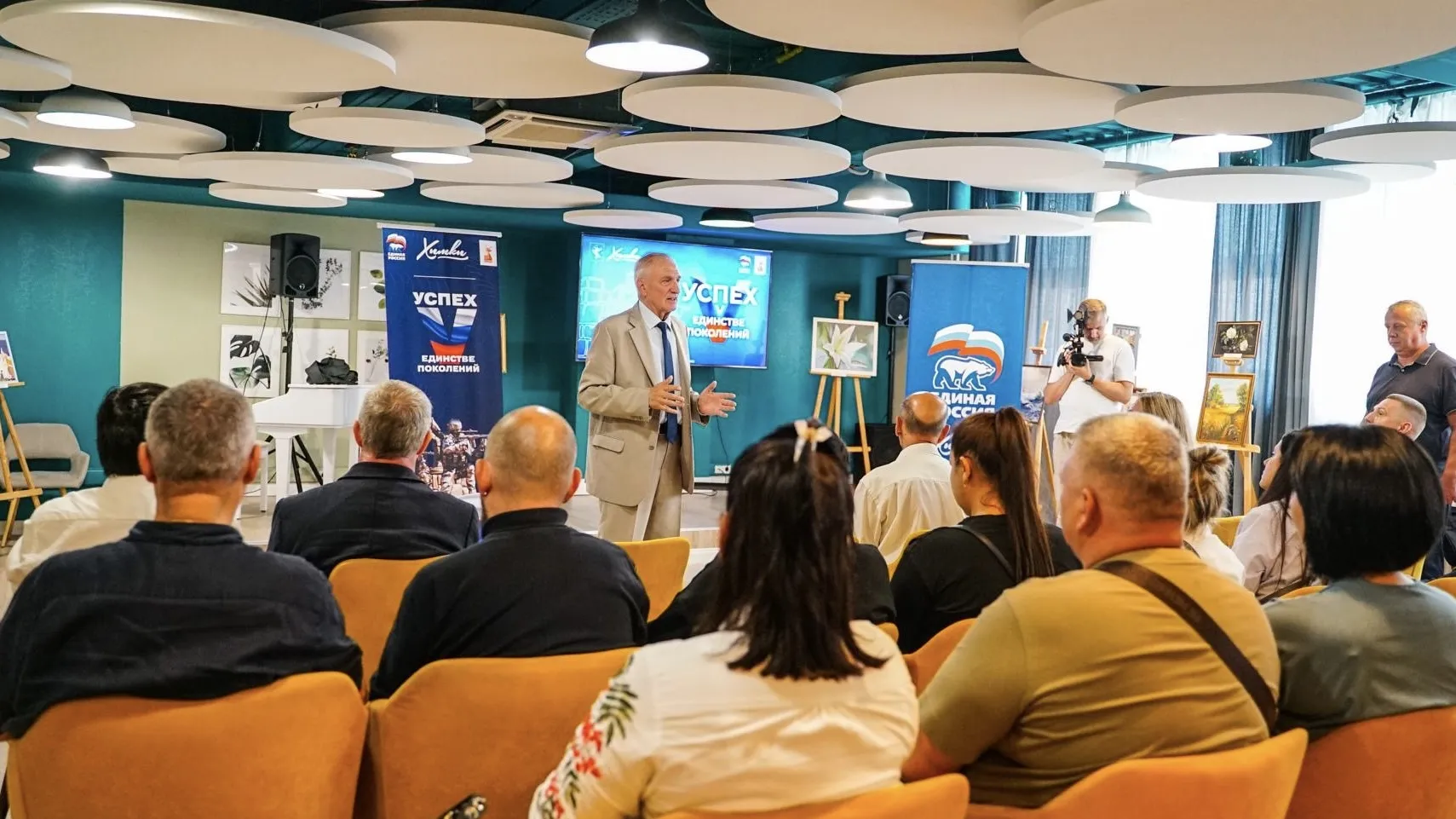 Фото: пресс-служба администрации г.о. Химки