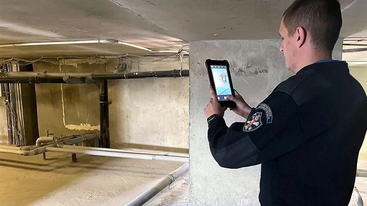 Госжилинспекция Московской области