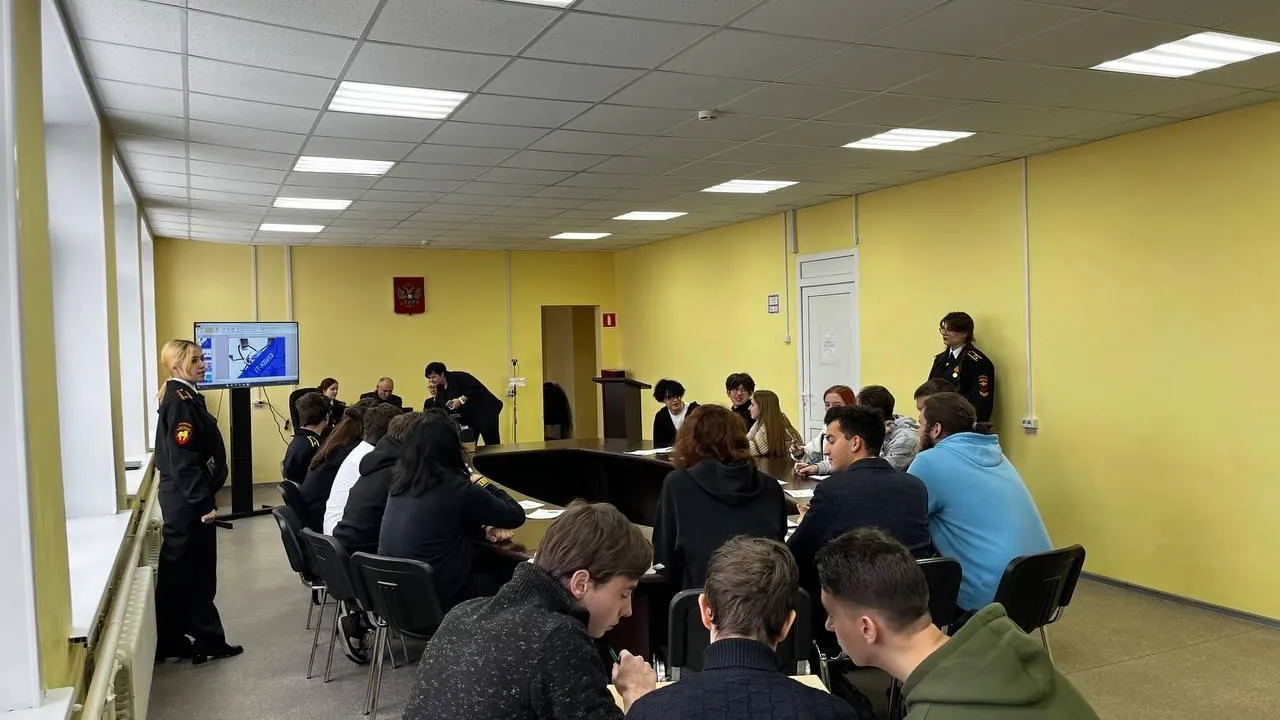 Министерство образования Московской области