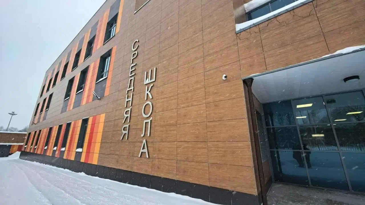 пресс-служба администрации г. о. Подольск