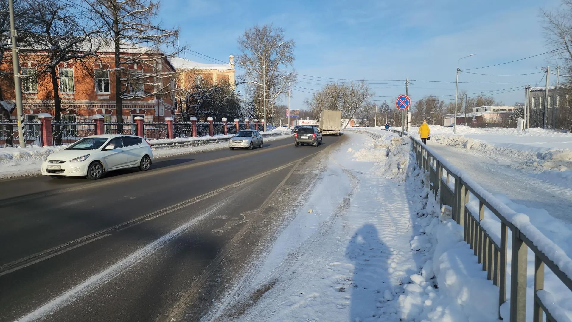 Ольга Сычёва