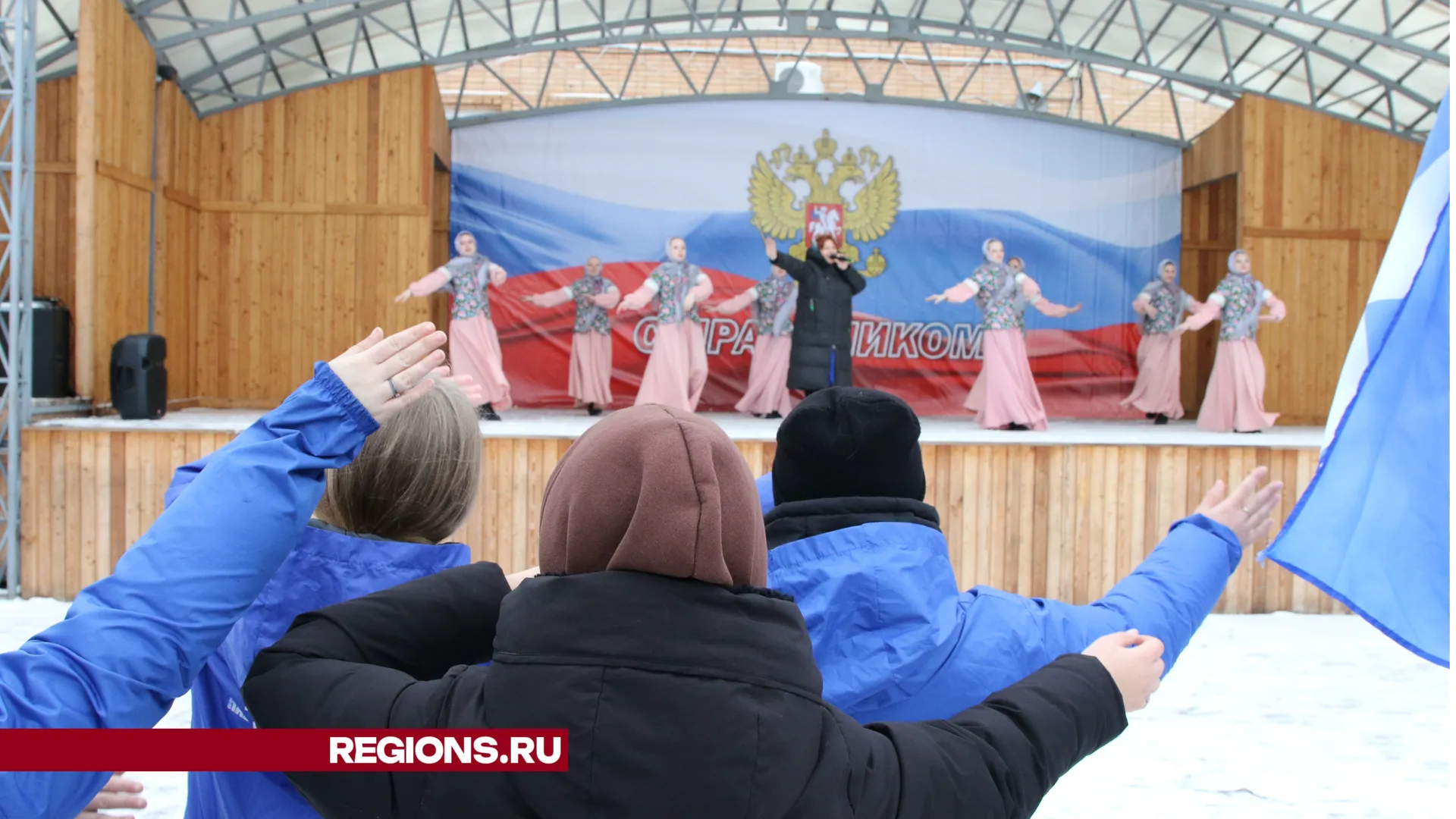 Фото: Евгений Мазепов