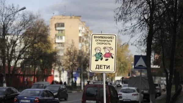Алексей Майшев /  РИА Новости