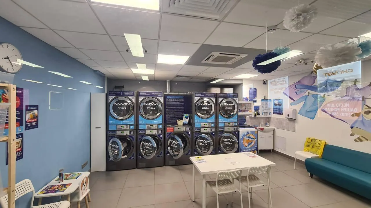 Министерство сельского хозяйства и продовольствия Московской области