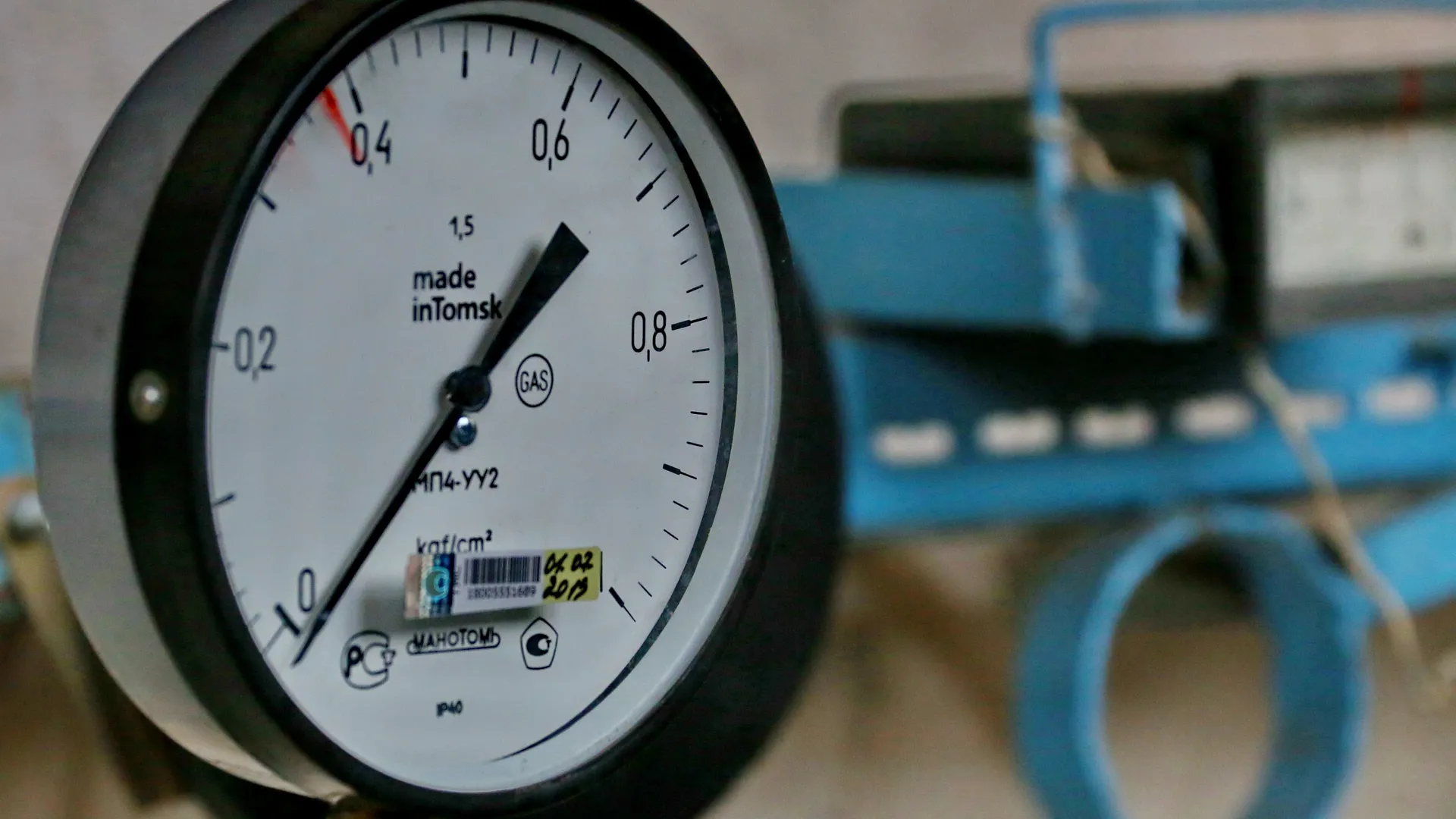 Владимир Лебедев