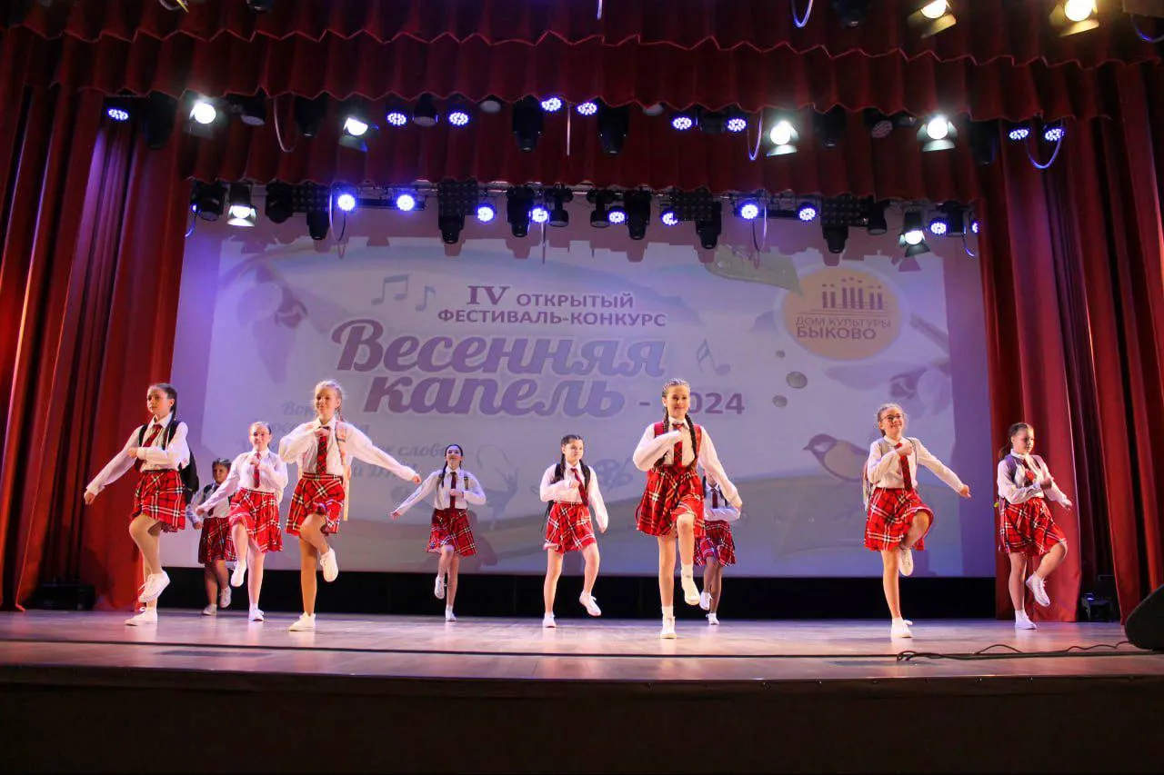 Фото: t.me/podolskadm