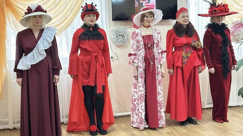 администрация г.о. Воскресенск