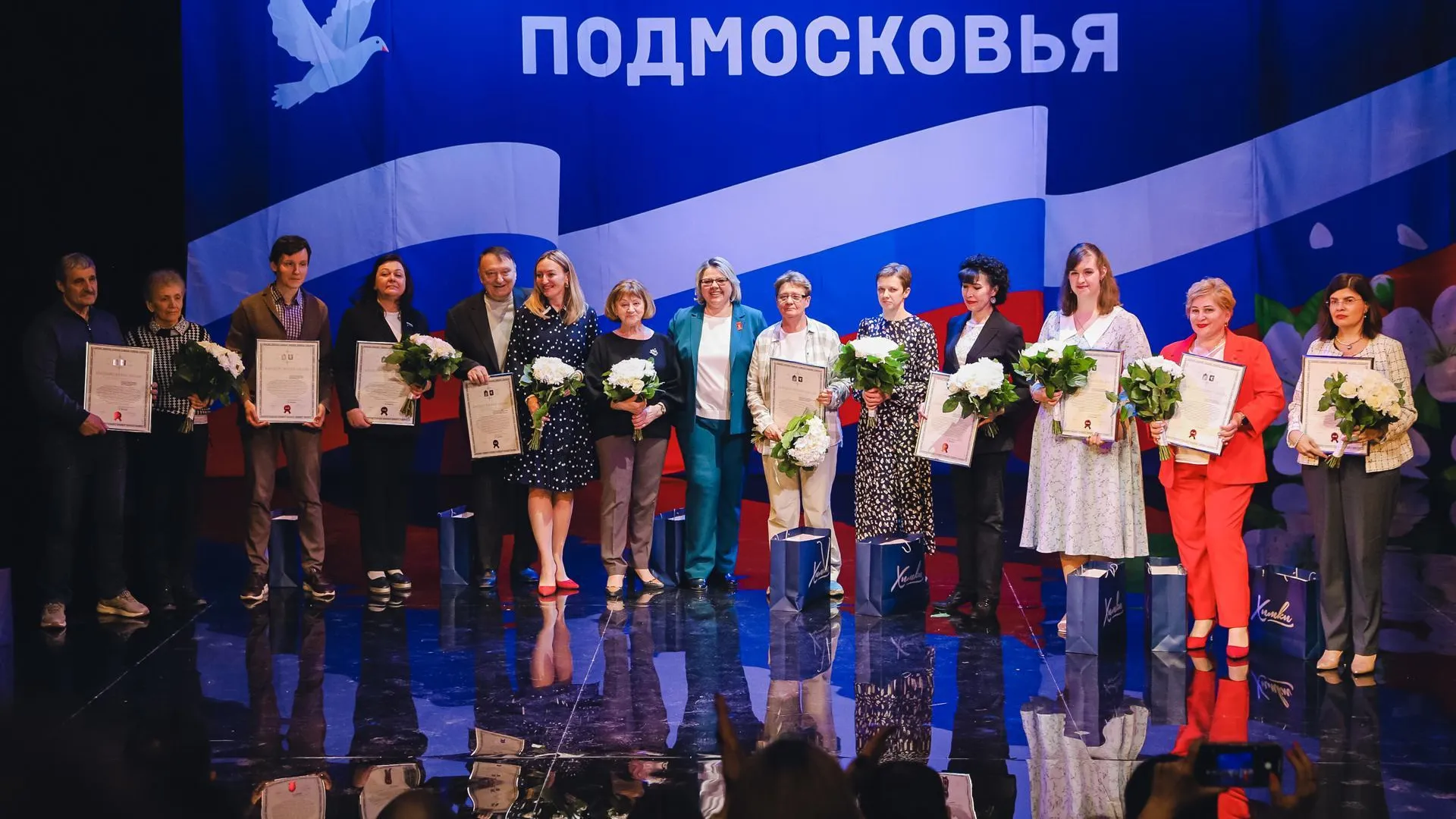 Пресс-служба администрации городского округа Химки