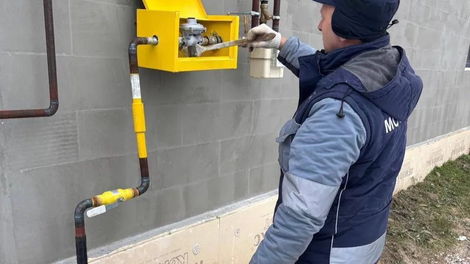 Фото: «Мособлгаз Север»