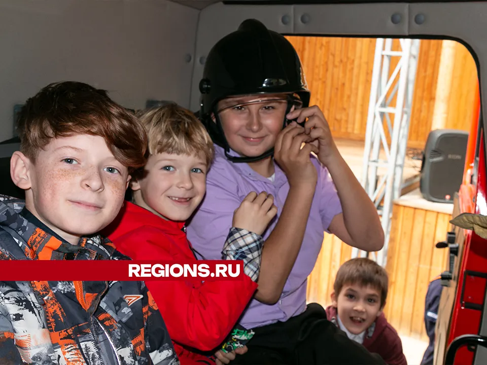 Фото: Евгений Мазепов