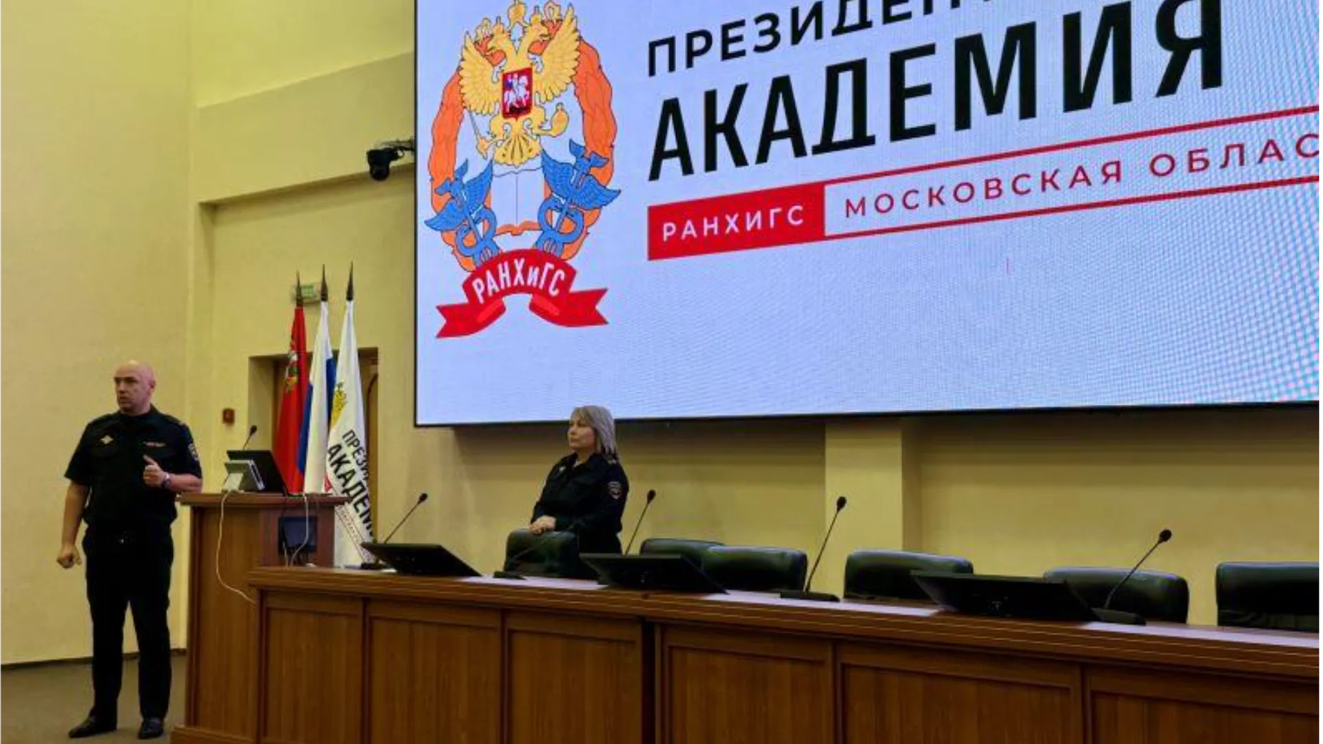 Фото: пресс-служба администрации г.о. Красногорск