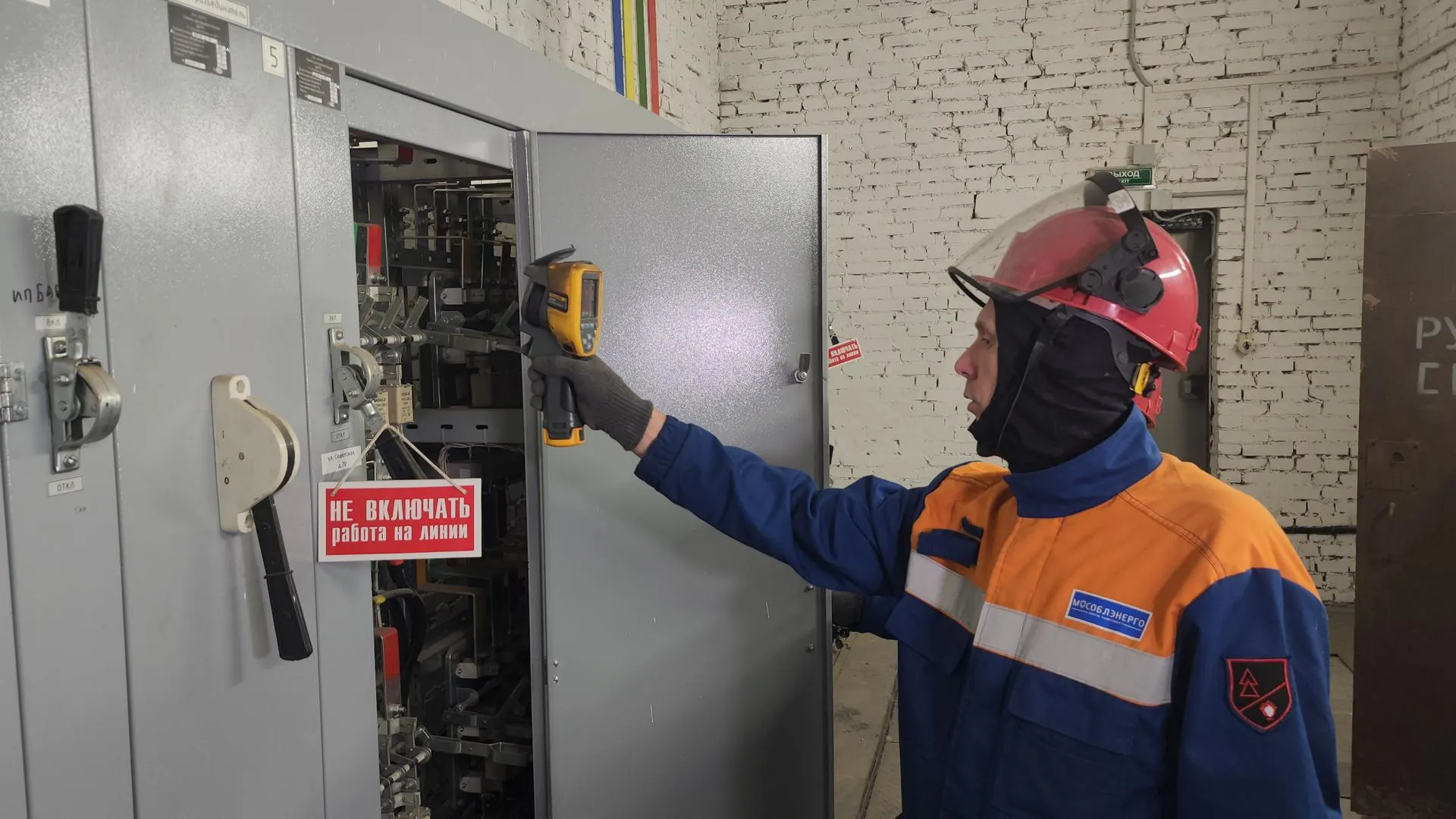 Валерий Гореловский