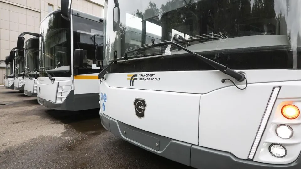 Фото: Министерство транспорта и дорожной инфраструктуры Московской области