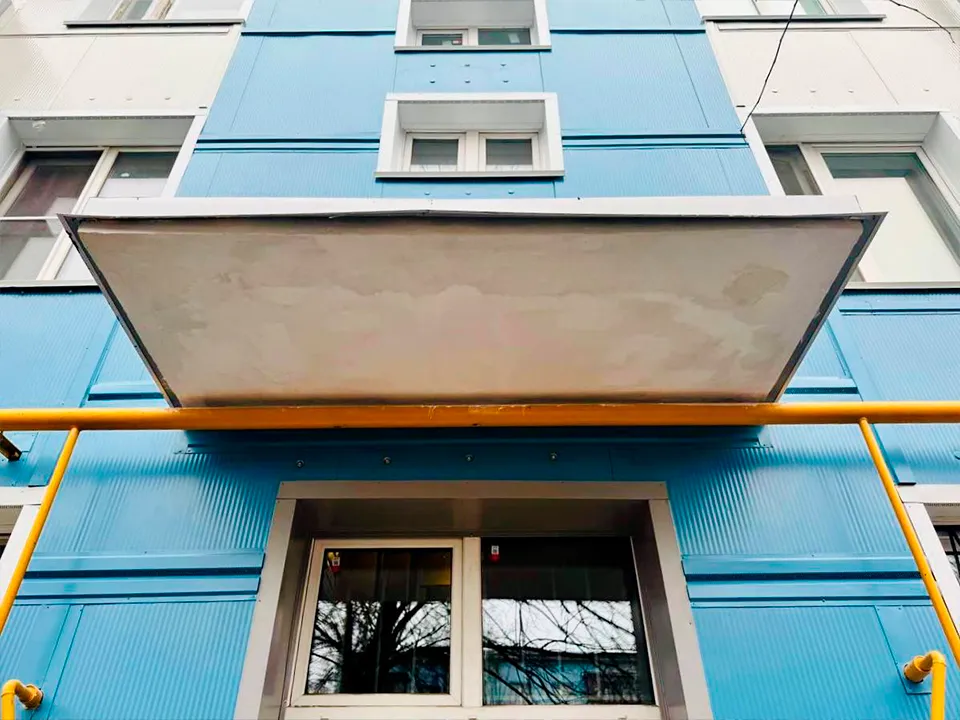 Фото: МинЖКХ Московской области