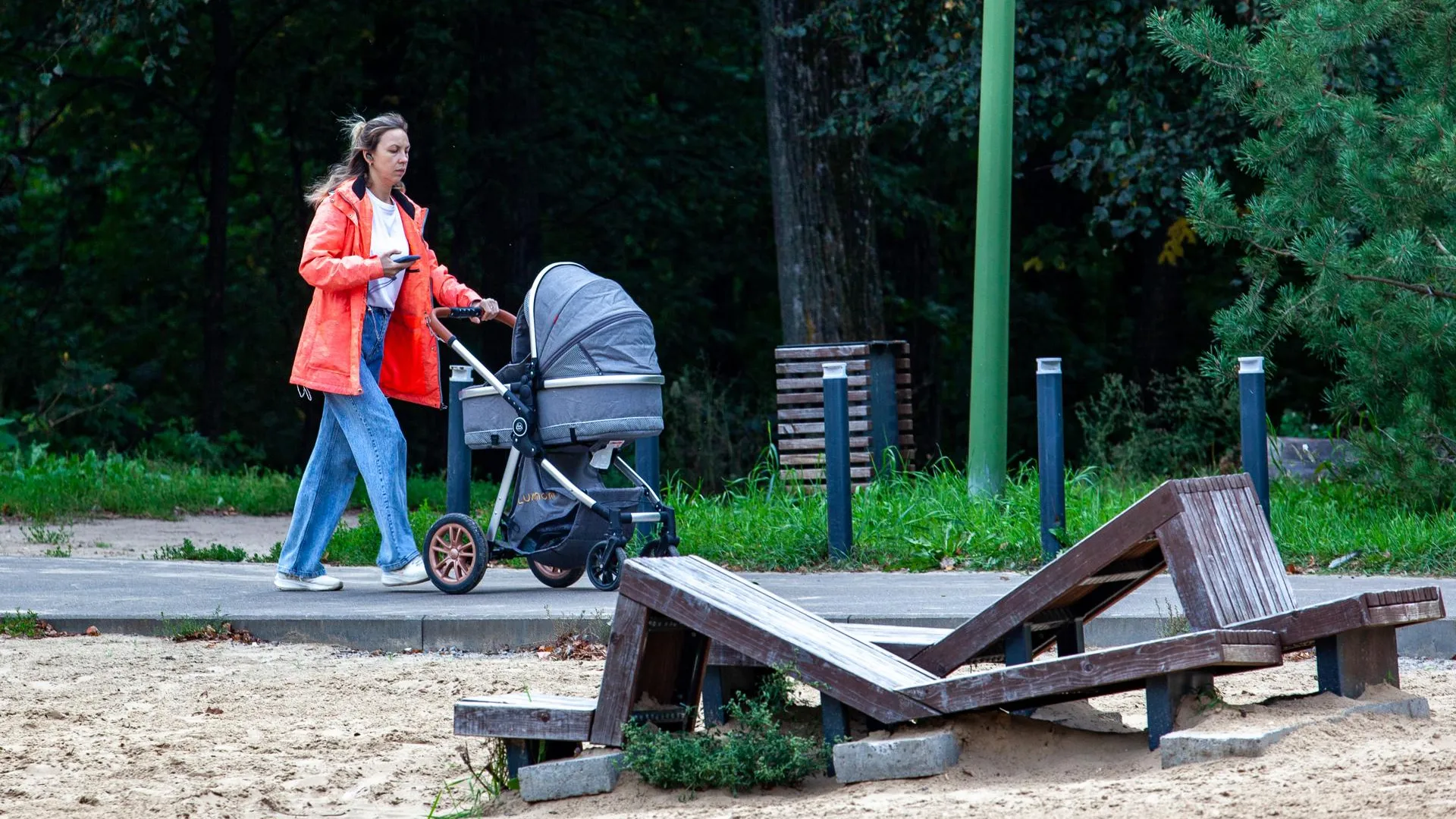 Oksana Korol/Business Online