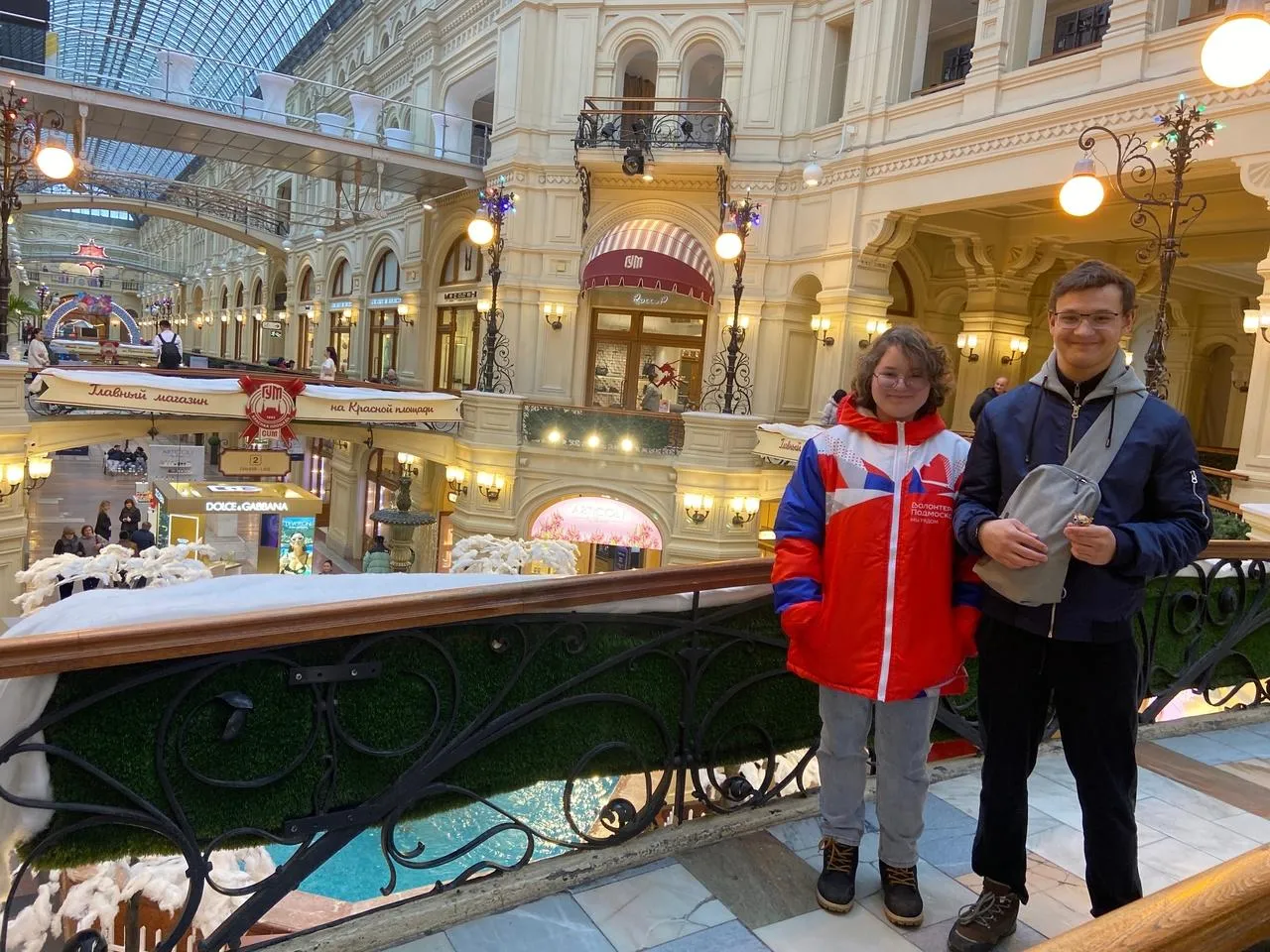 Фото: МАУ «ЦМИ» Протвино