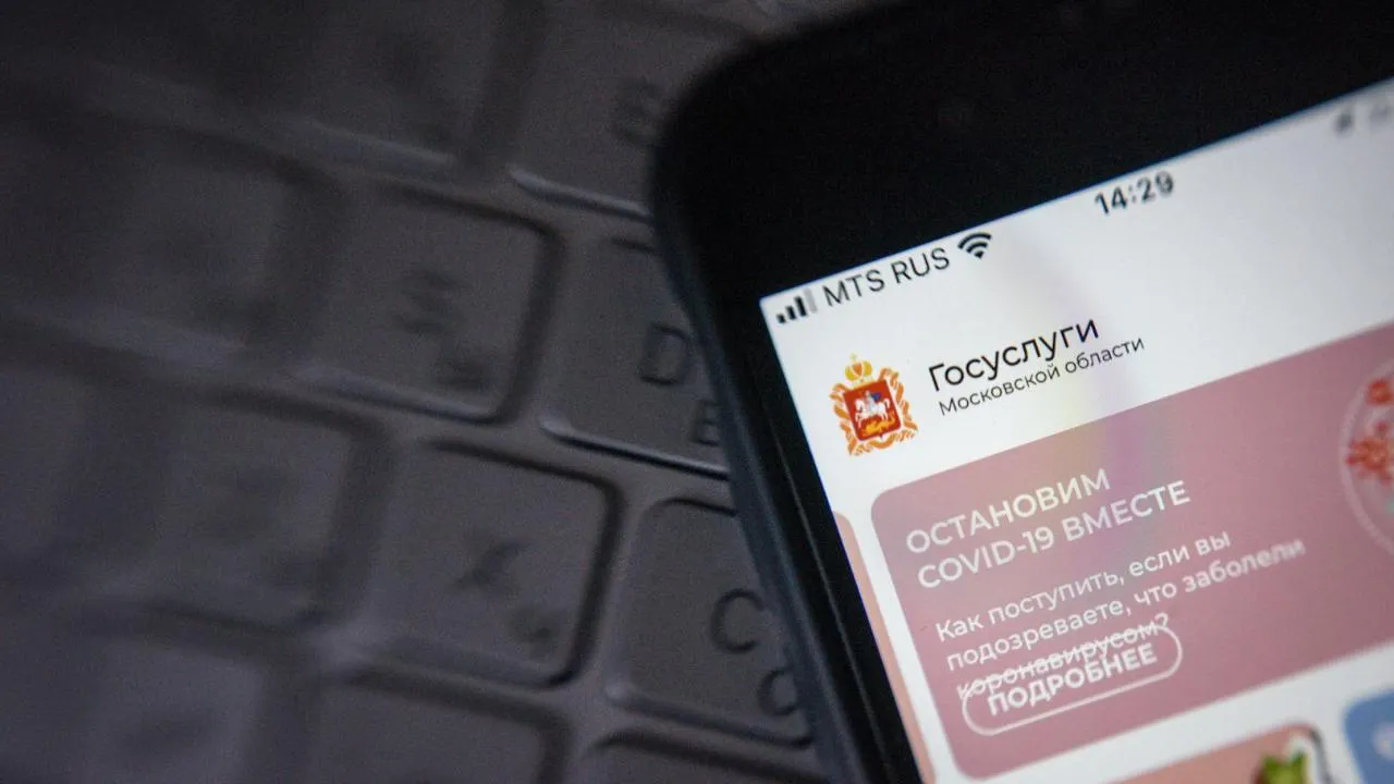 медиасток.рф