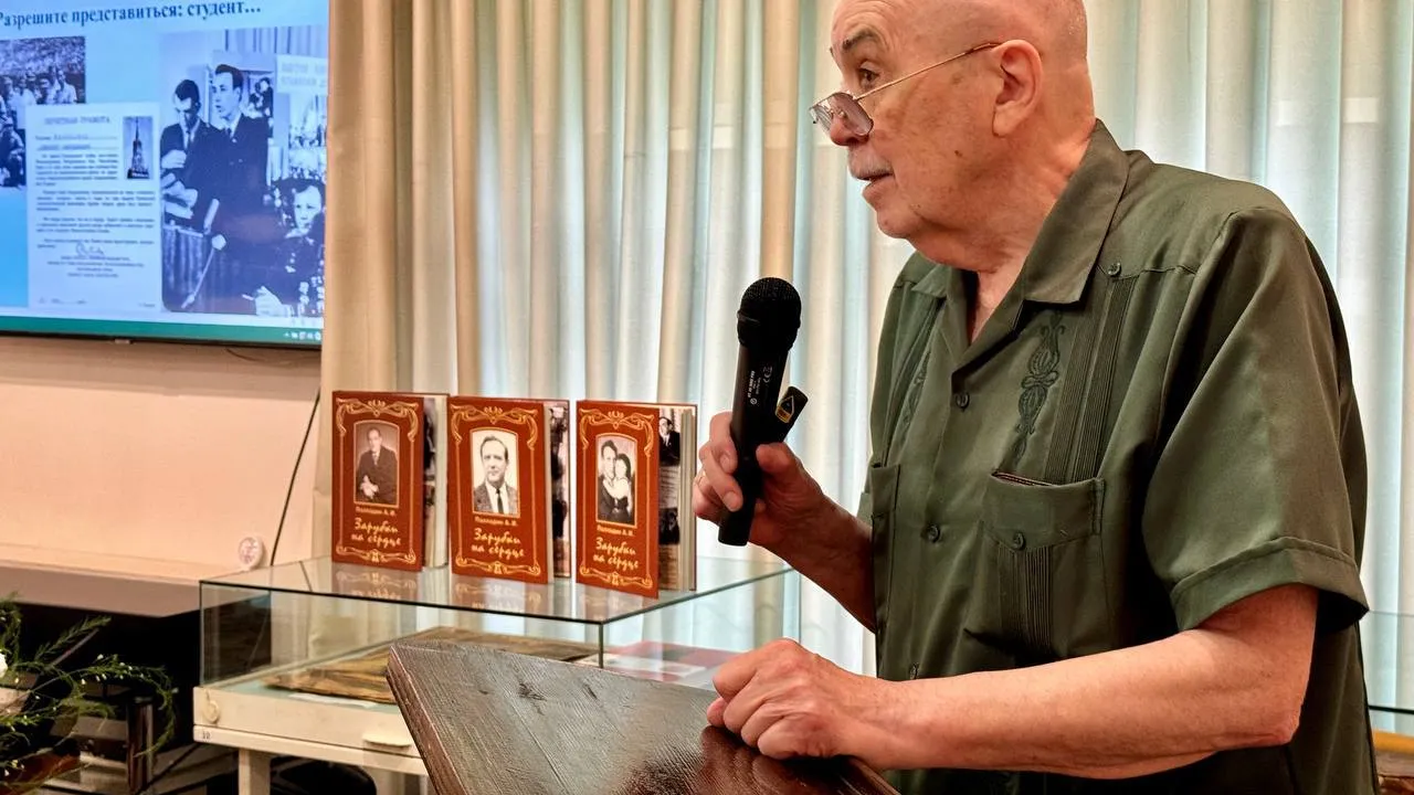 Фото: t.me/podolskadm