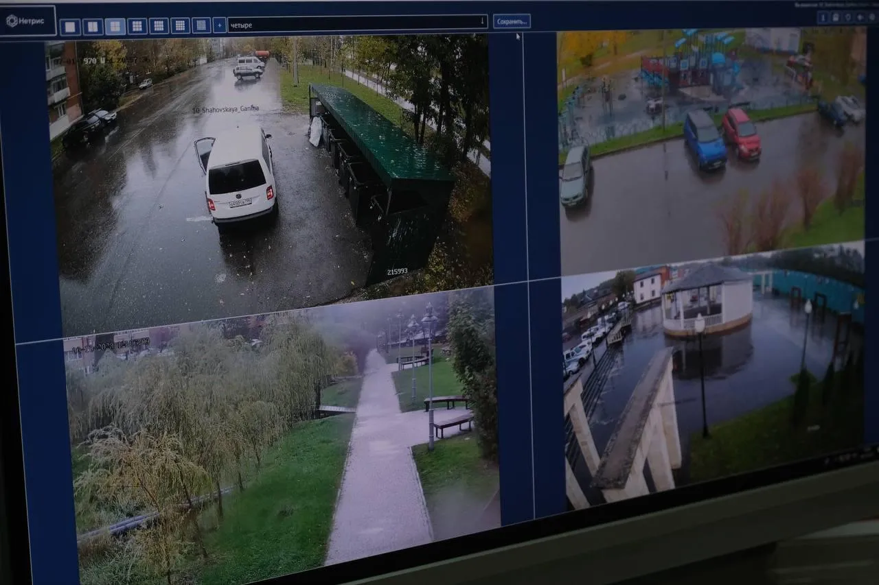 Фото: Надежда Маркина