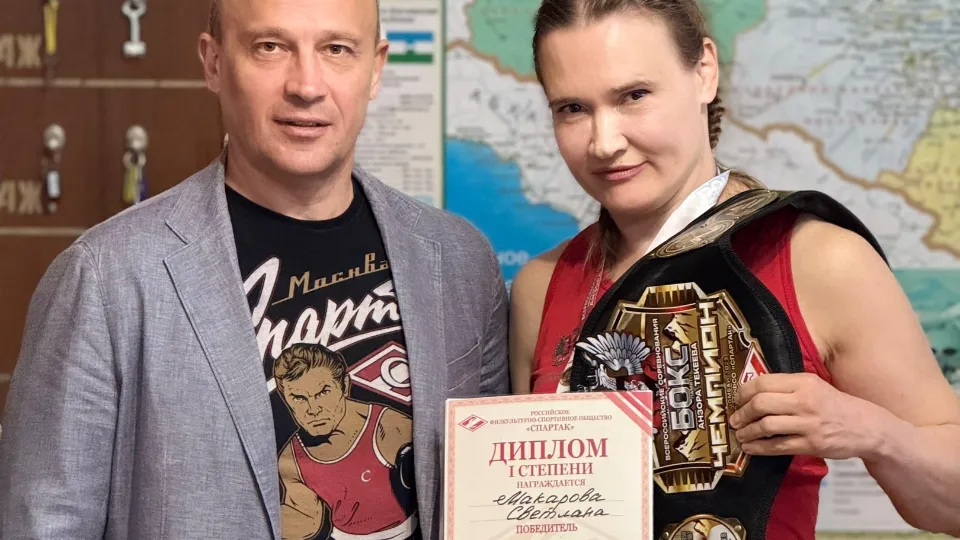 Фото: клуб бокса «Дмитров»