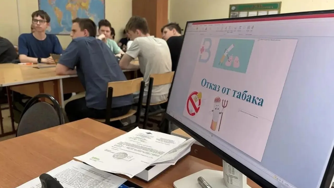 Картинка
