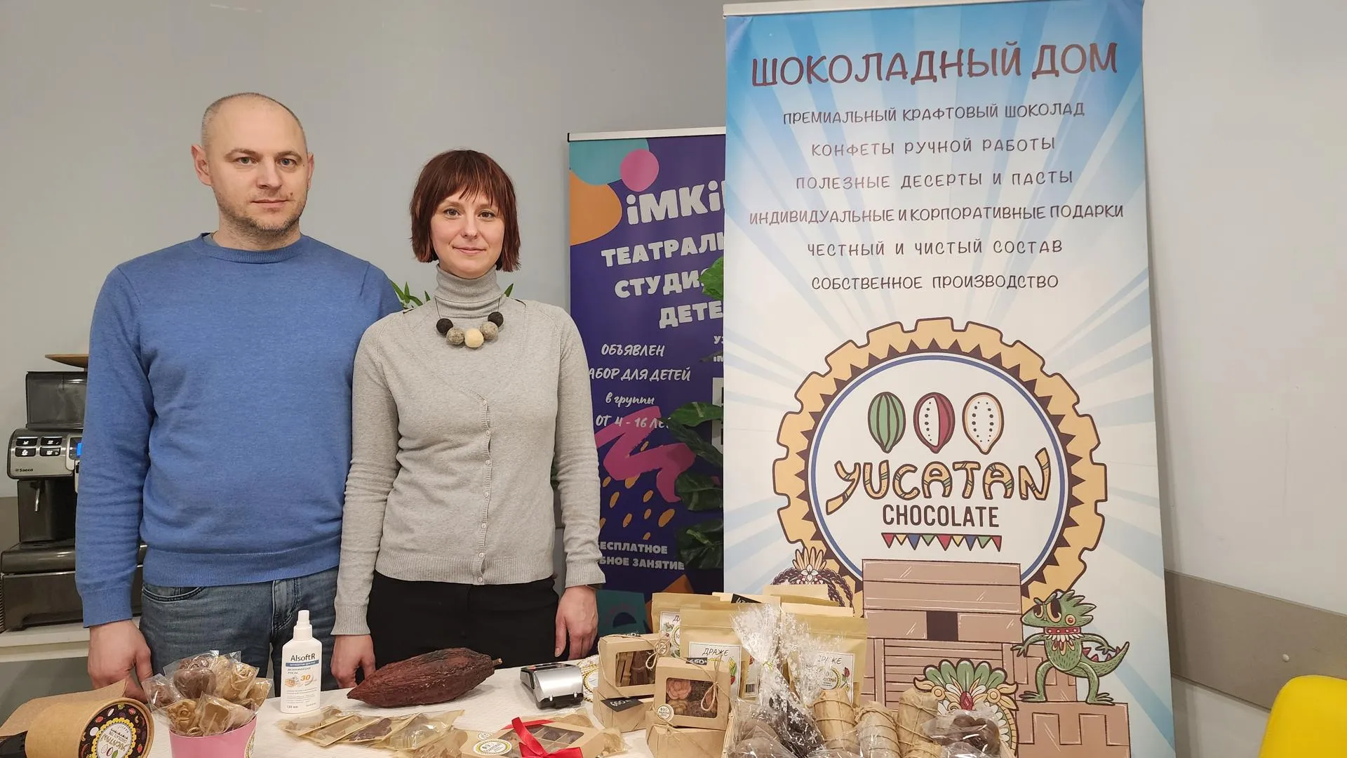 Медиа – Анастасия Сараева