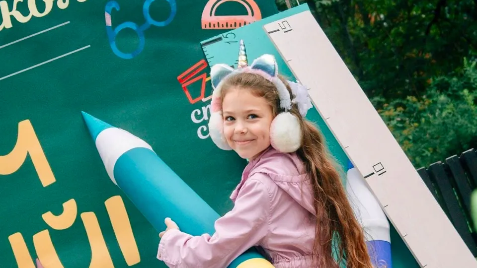 Фото: Министерство культуры МО